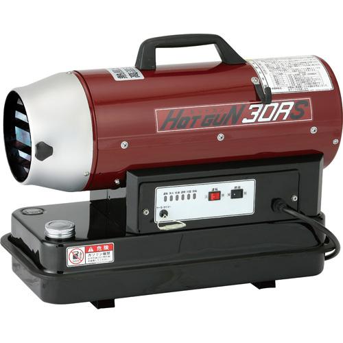 静岡 ( 静岡製機 ) 熱風油絵の具暖房器 熱っぽい鵞鳥 30RS ( HG30RS )