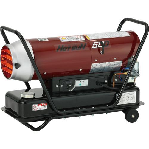 楽天市場】熱風オイルヒーター HG50D ホットガン50D 静岡製機 (個人