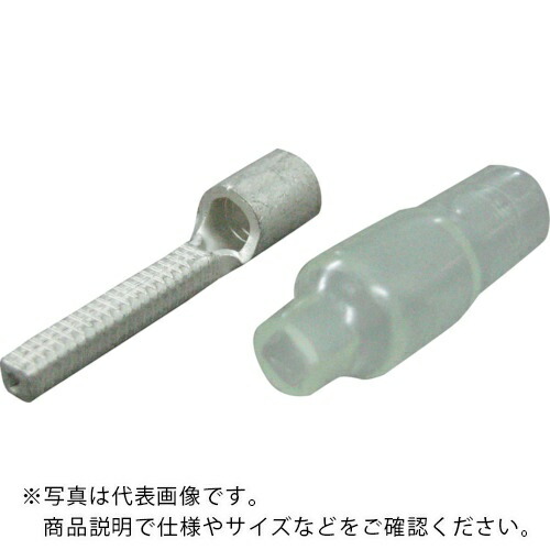 ニチフ 裸圧着端子 TC形縁切り旗がしら付(150P) ( TC 14-C )