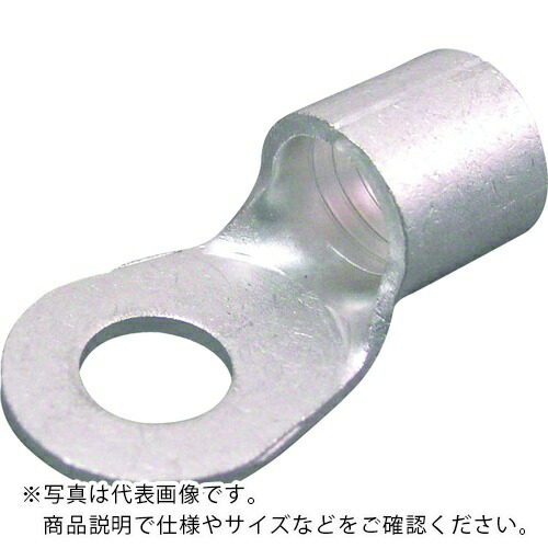ニチフ 裸圧着端子 R形(50P) ( R 80-12 ) (株)ニチフ