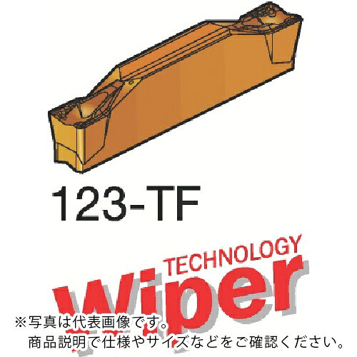 SANDVIK ( サンドビック ) コロカット1・2 旋削加工用チップ(320) 1105 ( N123K206000004TF 1105 (320) ) 【10個セット】 サンドビック(株)コロマントカンパニー
