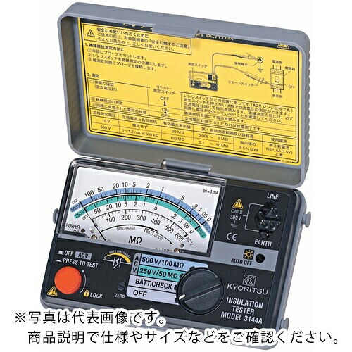KYORITSU ( 共立電気計器 ) 3145A 2レンジ小型絶縁抵抗計 ( MODEL3145A )