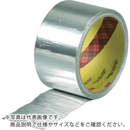 ３M ( スリーエム ) アルミ箔テープ 425 50mmX55m 個装 ( 425 50X55 K )｜配管材料プロ トキワ