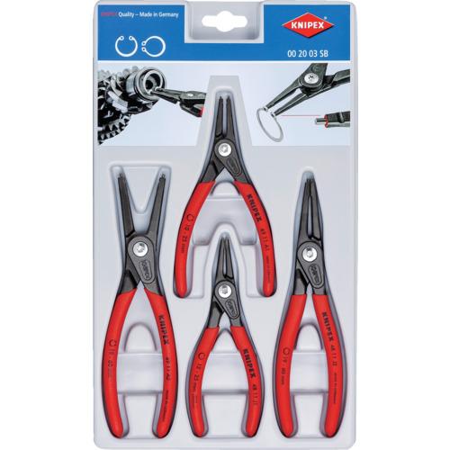 KNIPEX 4本組 精密スナップリングプライヤー ( 002003SB )