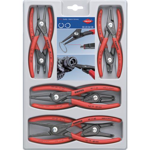 KNIPEX 8本組 精密スナップリングプライヤーセット ( 002004SB )
