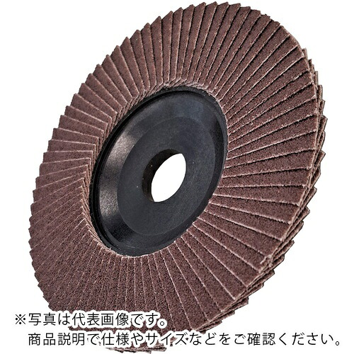 AC ( イチグチ ) テクノディスクA #320 外径125×羽根長さ15×穴径22 ( TD12522-A-320 ) 【5枚セット】 (株)イチグチ
