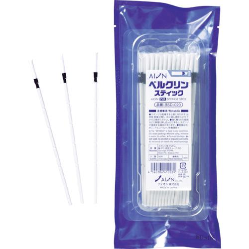 AION ( アイオン ) ベルクリンスティック/PVAスポンジヘッド20mm 50本入 ( BSD-020 ) アイオン(株)