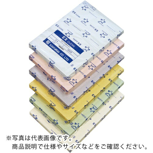 桜井 EXクリーン A3 ブルー 250枚 5冊 ( EX72BA3 ) 桜井(株)