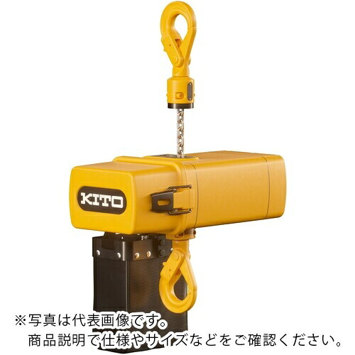 KITO ( キトー ) 電気チェーンブロック コードレスEM 2速形 100kg×6m ( CEM001IS-6 ) (株)キトー