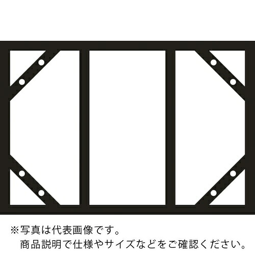 緑十字 ( 日本緑十字 ) 横すべり一角(消防・鬼一口物目じるし用ひな形) KHT-3SA 明治山型(600×300粍用)・縦型3連用 スチール写真製 ( 053300 )