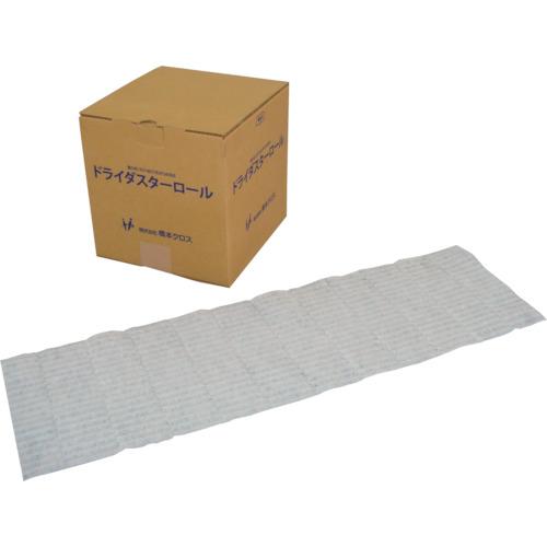 橋本 ドライダスターロール 200×990粍 (55枚巻×4\u003d220枚) ( DR9955 ) 花・ガーデン・DIY-DIY・工具
