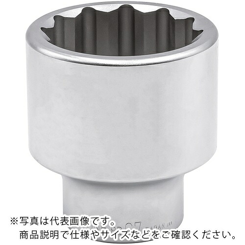 TONE ソケット(12角) 67mm ( 8D-67 ) 10,570円