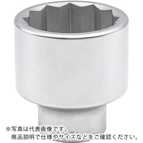 TONE ソケット(12角) 71mm ( 8D-71 )