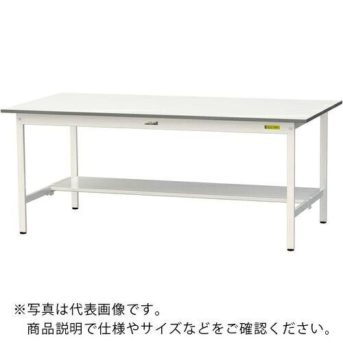 ヤマテック ( 山金工業 ) 軽量作業台 ワークテーブル150シリーズ 固定式 半面棚付 低圧メラミン天板 W1800×D900×H740mm シルキーホワイト ( SUP-1890T-WW )