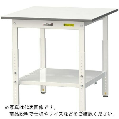 ヤマテック ( 山金工業 ) 軽量作業台 ワークテーブル150シリーズ 高さ調整タイプ 全面棚付 低圧メラミン天板 W750×D750×H600~900mm シルキーホワイト ( SUPA-775TT-WW )