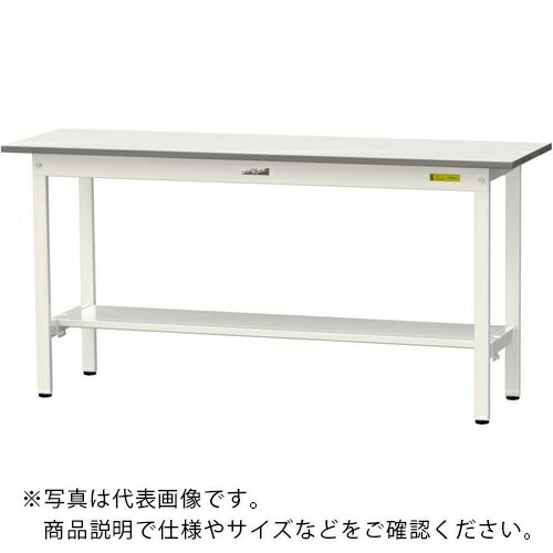 ヤマテック ( 山金工業 ) 軽量作業台 ワークテーブル150シリーズ 固定式 半面棚付 低圧メラミン天板 W1500×D450×H740mm シルキーホワイト ( SUP-1545T-WW )