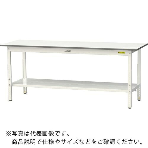 ヤマテック ( 山金工業 ) 軽量作業台 ワークテーブル150シリーズ 高さ調整タイプ 全面棚付 低圧メラミン天板 W1800×D600×H600~900mm シルキーホワイト ( SUPA-1860TT-WW ) 31,801円