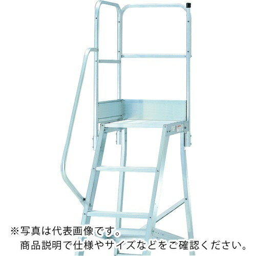 ピカ DWS用階段片手すり天場二方 ( DWS-TE9BX900 )