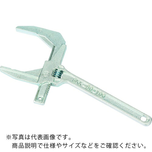 SKカワニシ ( 川西水道機器 ) SKX中口径用ショートレンチ ( SKX-CSR )