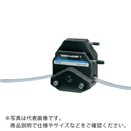 マスターフレックス ( Avantor ) イージーロード2ポンプヘッド L/Sシリーズ用 ( 77200-62 )