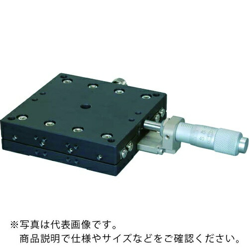 中央精機 ハイグレードアルミXステージ 70×70 ( LS-7047-C1 )