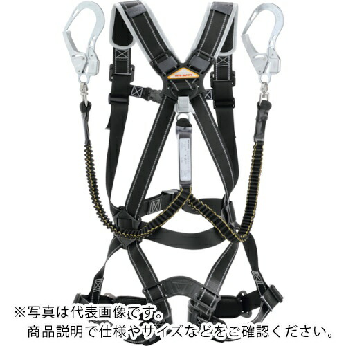 トーヨーセーフティ 堕ちる取り締まり用物の具 フルハーネス型 伸縮式 ダブル ( NO.FGH-66W )