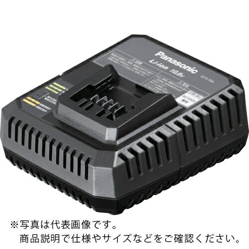 EXENA ( パナソニックエレクトリックワークス ) 充電器 ( EZ7L10A )