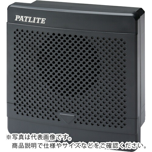 PATLITE ( パトライト ) 陰電子音知らせ器 ( BK-24A-K ) その他-DIY・工具