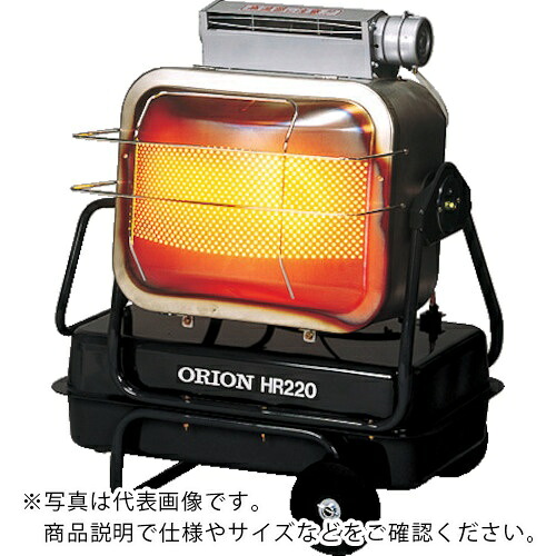 ORION ( オリオン機械 ) ブライトヒーター ( HR220A1-60HZ )