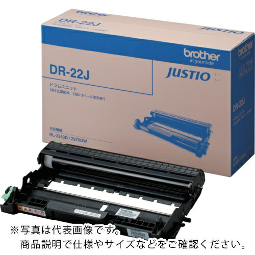 brother ( ブラザー工業 ) ドラムユニット モノクロ ( DR-22J )