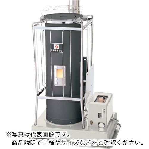 サンポット ( 長府製作所 ) ポット式暖房機 ( KSH-2BS-K5A1 )