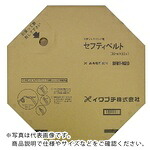 【SALE必要経費】イワブチ セフティベルトSFBT 50M1巻 ( SFBT-N20 ) 【50m仕掛ける】