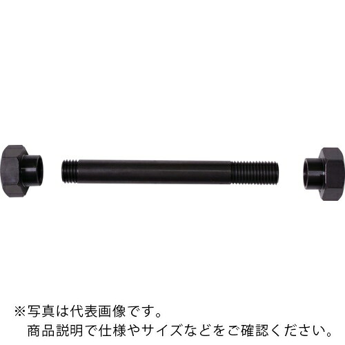 育良 ( 育良精機 ) M16ボルトナットセット (30024) ( IS-FSM16BN ) 育良精機(株)