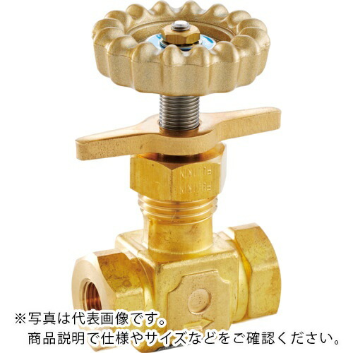 Fujikin ( フジキン ) 微量調整CV値0.16 黄銅製ニードルバルブ1/4B プロペラナット付き ( DUE-12LB-R )