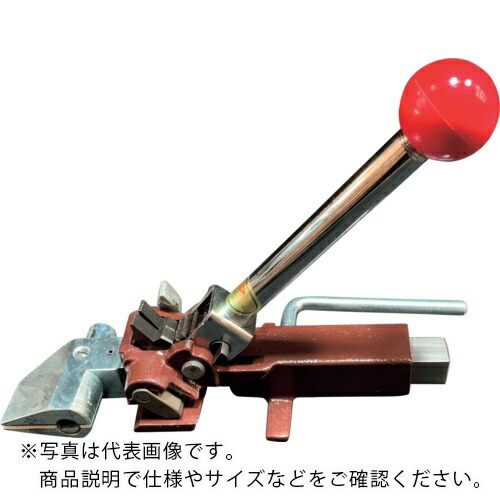 ケイケイ ( 小島鋼業 ) 引締機 型 帯鉄OVシール用 幅16~19ミリ カッター付き ( KK34 )