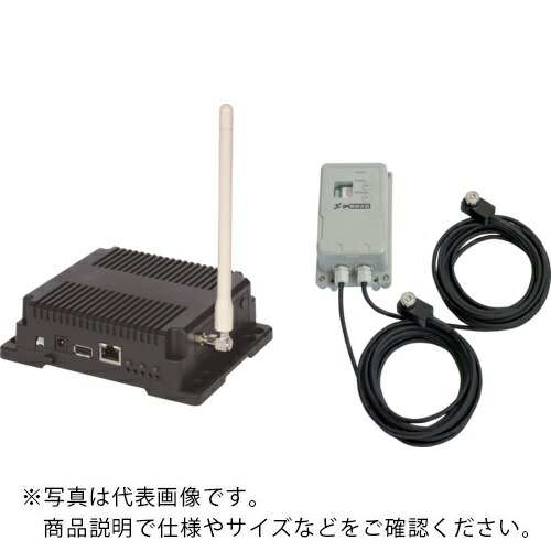桜井 簡易設備監視システム e-無線巡回 親機・子機セット5 ( EMJOYAKOD5 )
