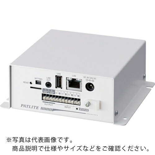 PATLITE ( パトライト ) インターフェースコンバータ ( NB-D42MP )