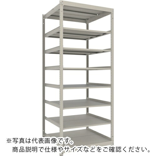 TRUSCO ( トラスコ中山 ) スチール写真仕合わせ 薄板仕合わせ(棚板取りわける印字機、耐荷重100Kg)900×875×H2100 8段単体 ネオ薄墨色 ( UL-7398 NG )