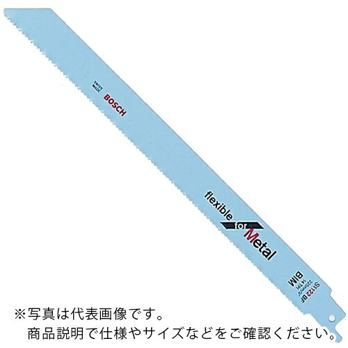 ボッシュ セーバーソーブレード バイメタル 金属用 S1122BF ( 2608656032 )