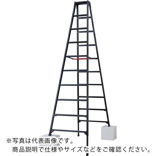 ハセガワ ( 長谷川工業 ) 伸縮脚立(ブラックレーベル)(10915) ( RYZB-30A )