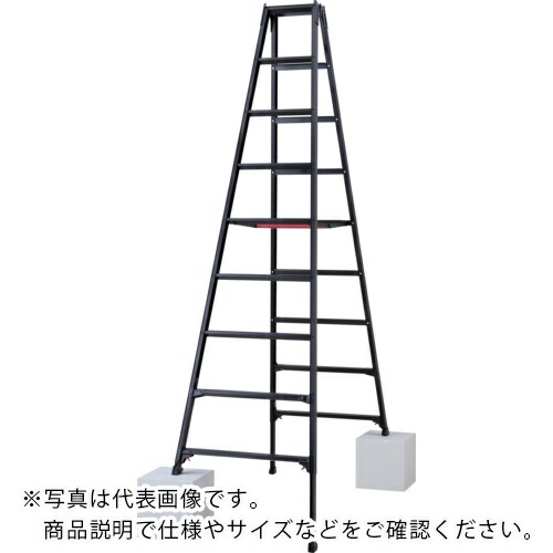 ハセガワ ( 長谷川工業 ) 伸縮脚立(ブラックレーベル)(10914) ( RYZB-27A )