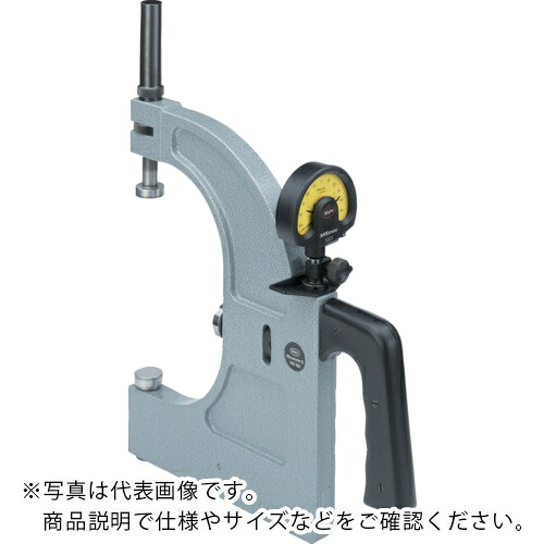 【SALE必要経費】マール 命令すること隙間ゲージMaRameteR ( 840FS 300-350 )