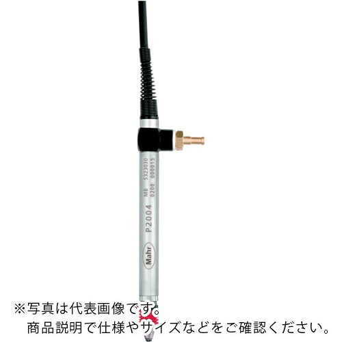 マール インダクティブ プローブ ( P2004MB )