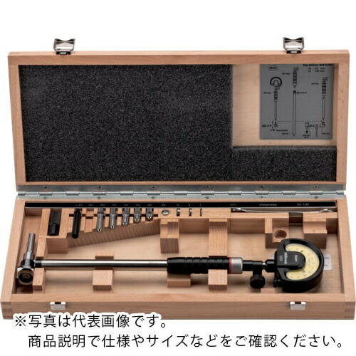 マール ダイヤルボアゲージ MaraMeter mm ( 844N 100-250 )