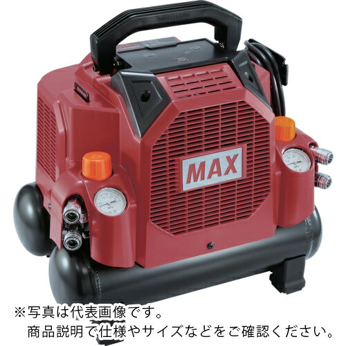 MAX ( マックス ) 45気圧スーパーエアコンプレッサ ハンディコンプ 高圧専用 ( AKHH1301E(8L) )