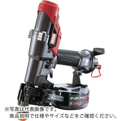 MAX ( マックス ) ねじ打機 高圧ねじ打機 ターボドライバ HV-R41G6-G ( HVR41G6G )