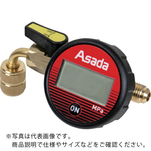Asada ( アサダ ) デジタル真空ゲージ1/4“ ( VP255 )