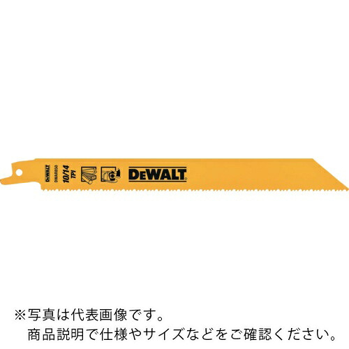 DEWALT レシプロソーブレード・セーバーソーブレード・レシプロソー替刃・セーバーソー替刃 セーバーソーブレード10/14山x200mm(100枚) ( DWAR850B100-JP )