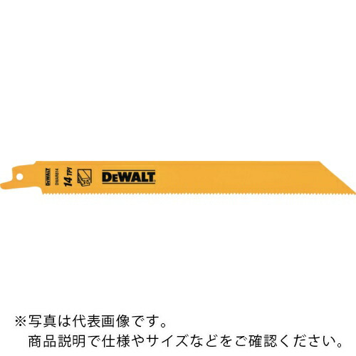 DEWALT レシプロソーブレード・セーバーソーブレード・レシプロソー替刃・セーバーソー替刃 セーバーソーブレード14山x200mm(25枚) ( DWAR814B25-JP )