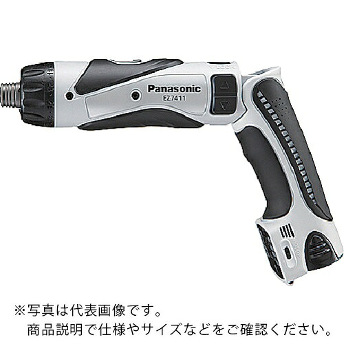 Panasonic 申し受けるスティックドリルドライバー 3.6V 薄墨色 カウンタ ( EZ7411F03J-H )